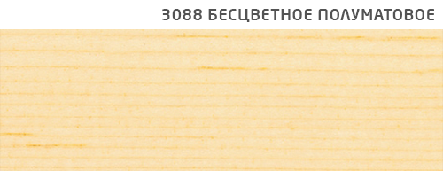 3088 Масло для пола антискользящее  0,125л