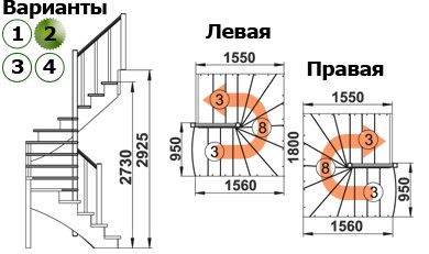 Лестница  К-003м/2  П  сосна (5 уп)
