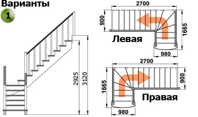 Лестница  К-021м  П  сосна (6 уп)